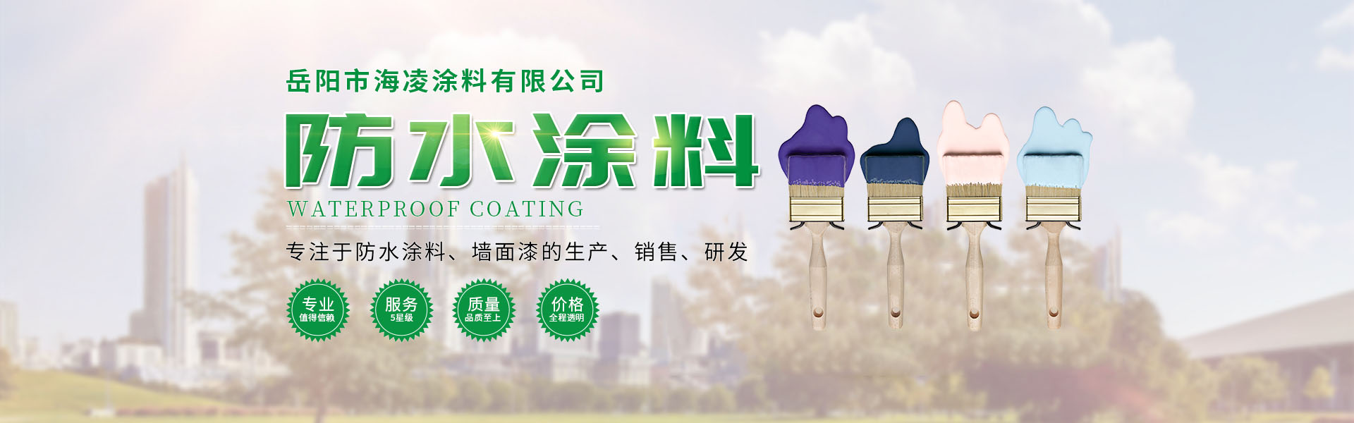 諸城市寶聯(lián)特環(huán)?？萍加邢薰?/>
	        </div>
	        <div   id=